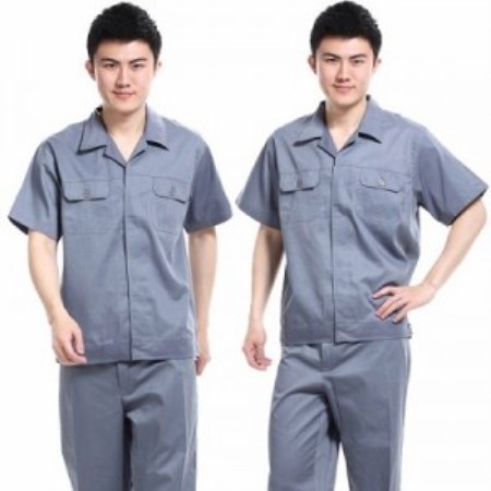 Quần áo bảo hộ lao động